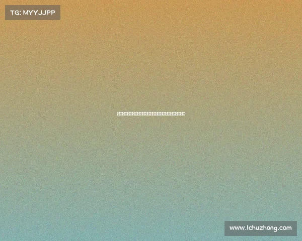 莱比锡红牛与利物浦就埃利奥特潜在转会进行接触并展开磋商