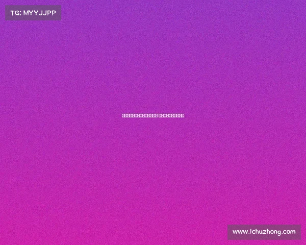 金塞拉：巴黎重启扎巴尔尼谈判 热刺密切关注局势动态